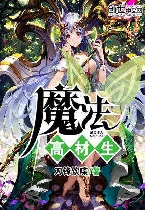 男人请同事吃午饭,让女友帮忙订外卖,吃完饭并没有给女友订饭的钱,为什么?-红迪网平台